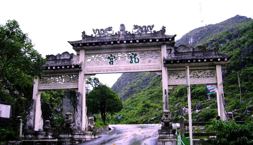 Dragon Palace Scenic Area